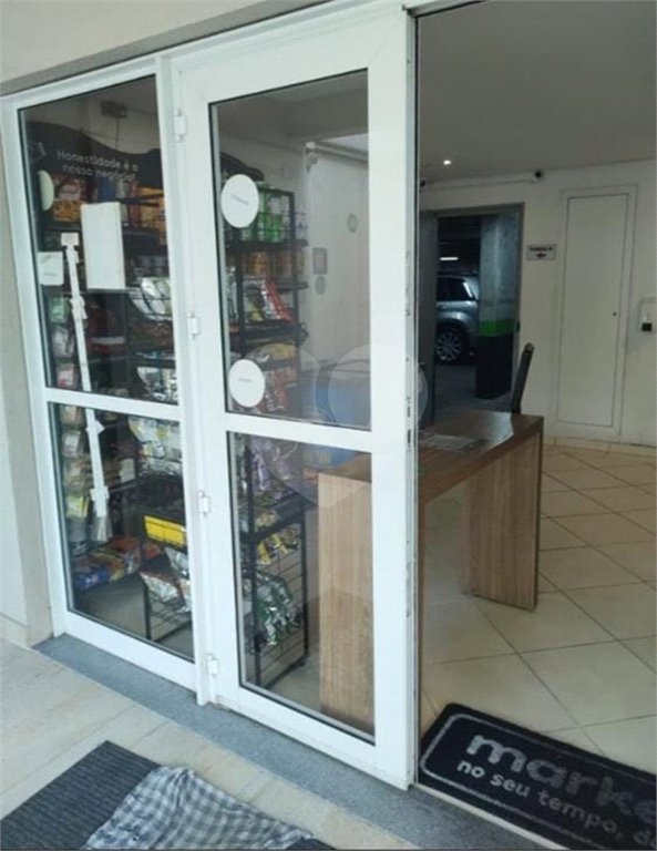Apartamento à venda com 2 quartos em Vila Galvão, Guarulhos, SP