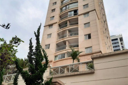 Apartamento à venda com 2 quartos, sendo 1 suíte,  em Pinheiros, São Paulo, SP