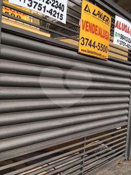 Sobrado à venda com 2 suítes em Jardim Monte Kemel, São Paulo, SP