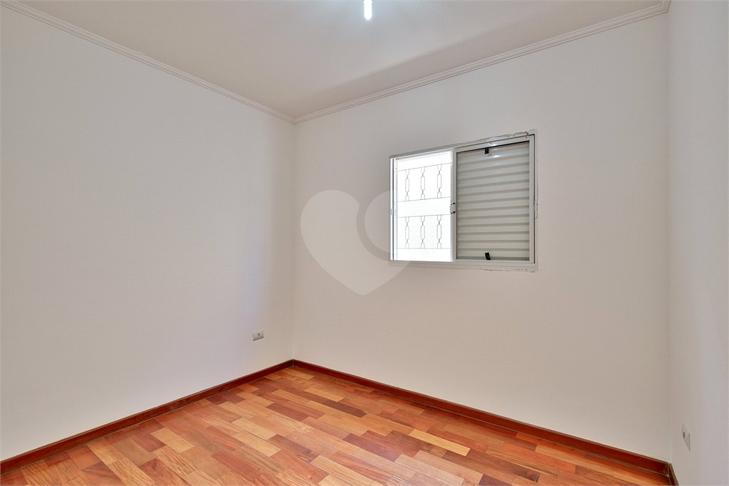 Casa à venda com 3 quartos, sendo 1 suíte, em Santo Amaro, São Paulo, SP