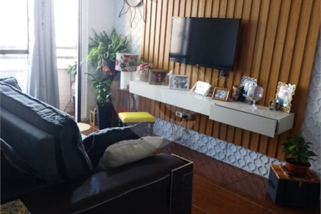 Apartamento à venda com 2 quartos em Macedo, Guarulhos, SP