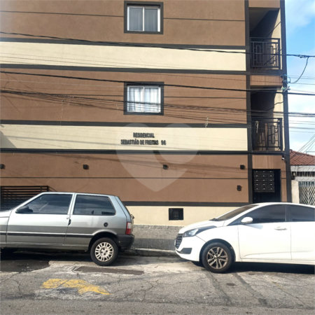 Casa à venda com 2 quartos no condomínio Residencial Sebastião de Freitas, São Paulo - SP
