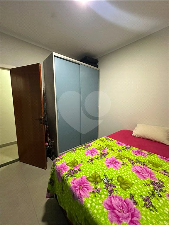 Casa à venda com 4 quartos, sendo 2 suítes, em Residencial Ponta Porã II, Ponta Porã, MS