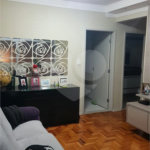 Apto na V. Mariana c/ 100m2 - 3 Quartos/1 Suíte - próximo metrô Ana Rosa