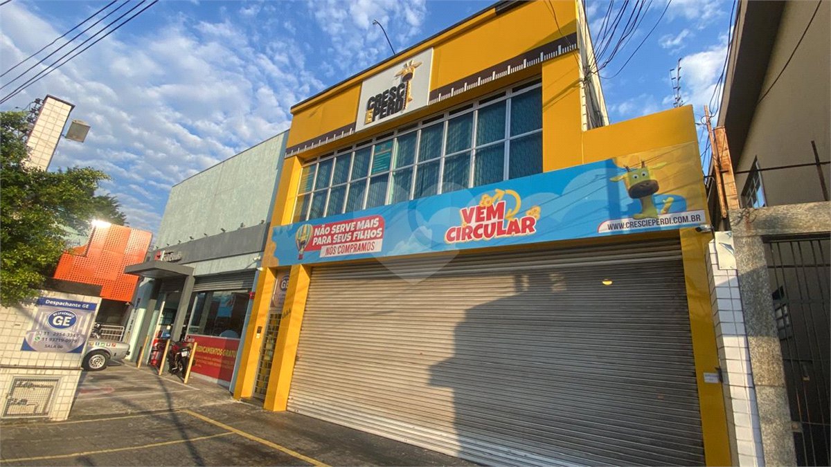 Prédio à venda em Vila Maria, São Paulo, SP