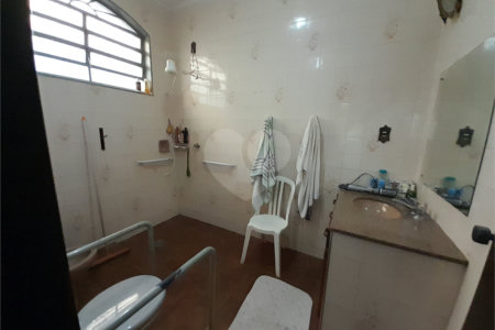 Casa à venda com 5 quartos, sendo 1 suíte,  em Jardim Anhangüera, Ribeirão Preto, SP