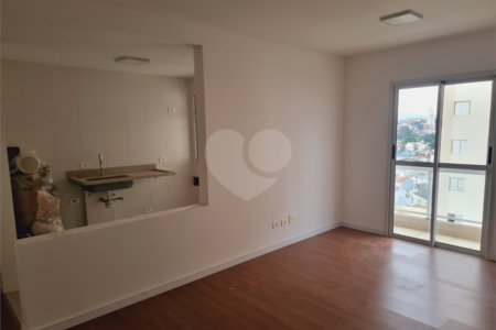 Apartamento à venda com 2 quartos, sendo 1 suíte, em Vila Mazzei, São Paulo, SP