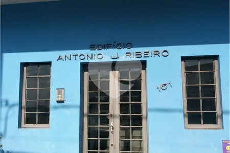 Sala para alugar em Santa Rosa, Vinhedo, SP