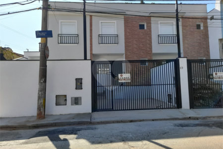 Sobrado à venda com 2 suítes em Vila Universitária, São Paulo, SP