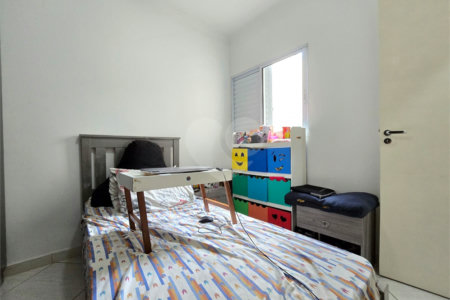 Casa à venda com 3 quartos, sendo 1 suíte, no condomínio Rafaela I, São Paulo - SP