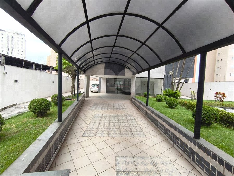 Sala Comercial à venda – Vila Guarani