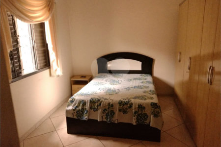 Casa à venda com 2 quartos, sendo 1 suíte, em Loteamento Remanso Campineiro, Hortolândia - SP
