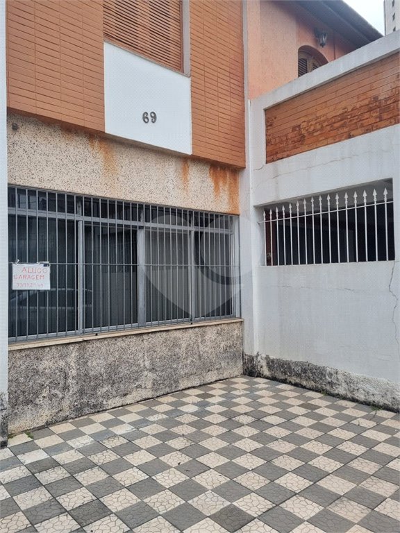Sobrado à venda com 3 quartos em Brooklin, São Paulo, SP