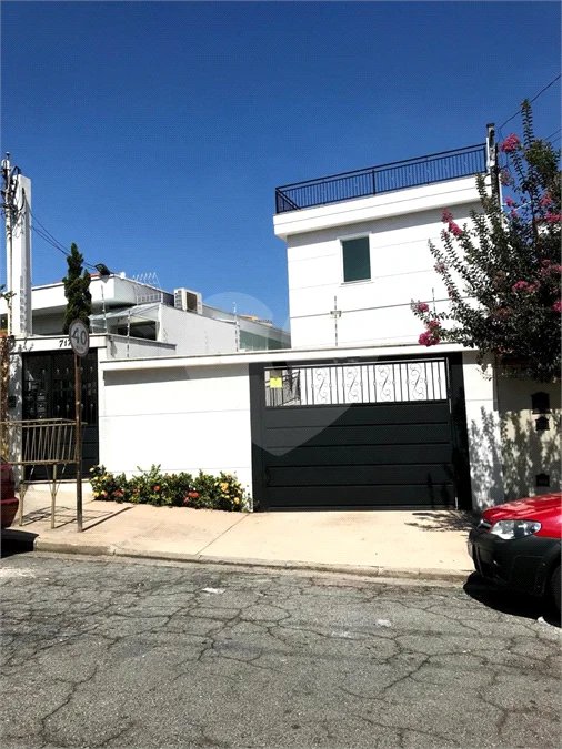Casa à venda com 2 suítes no condomínio Residencial Casa Forte, São Paulo - SP
