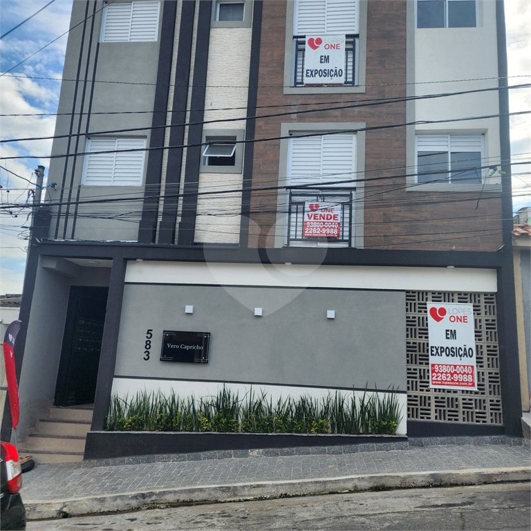 Casa à venda com 2 quartos no condomínio Capricho, São Paulo - SP