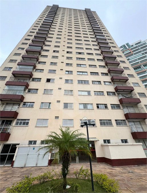 Apartamento à venda com 2 quartos em Santana, São Paulo, SP