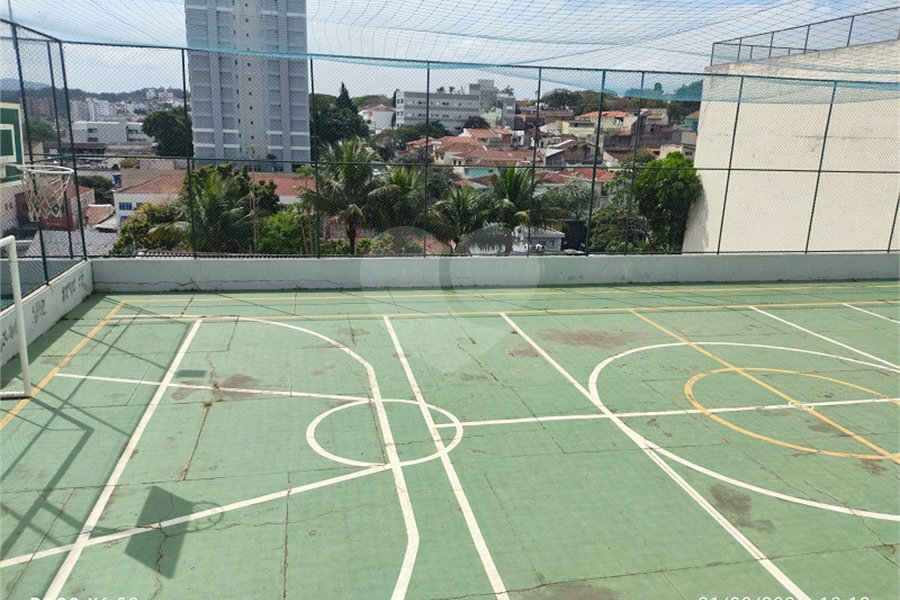 Apartamento à venda com 2 quartos em Santana, São Paulo, SP