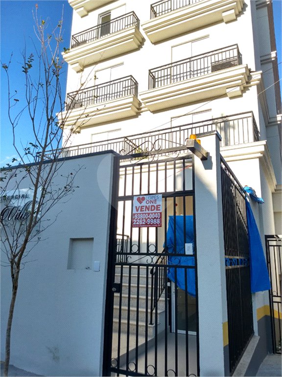 Apartamento à venda com 1 quarto em Vila Guilherme, São Paulo, SP
