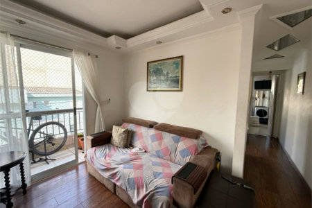 Apartamento à venda com 2 quartos em Vila Dom Pedro II, São Paulo, SP