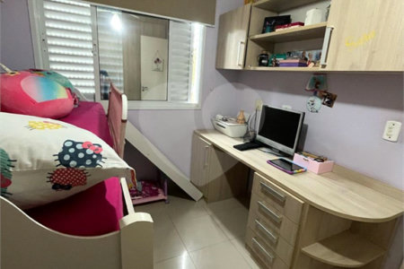Casa à venda com 3 quartos, sendo 1 suíte, no condomínio Vila das Cores, São Paulo - SP