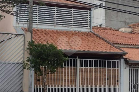 Casa à venda com 3 quartos, sendo 1 suíte, em Wanel Ville, Sorocaba, SP