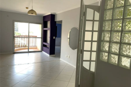 Apartamento à venda com 2 quartos em Pinheiros, São Paulo, SP
