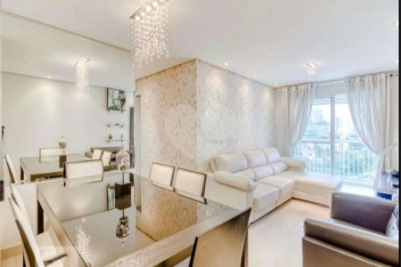 Apartamento para alugar com 2 quartos, sendo 1 suíte, em Ibirapuera, São Paulo, SP