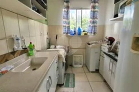 Apartamento à venda com 2 quartos em Jardim Tupi, Jundiaí, SP