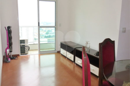 Apartamento à venda com 2 quartos, sendo 1 suíte, em Vila Gumercindo, São Paulo, SP
