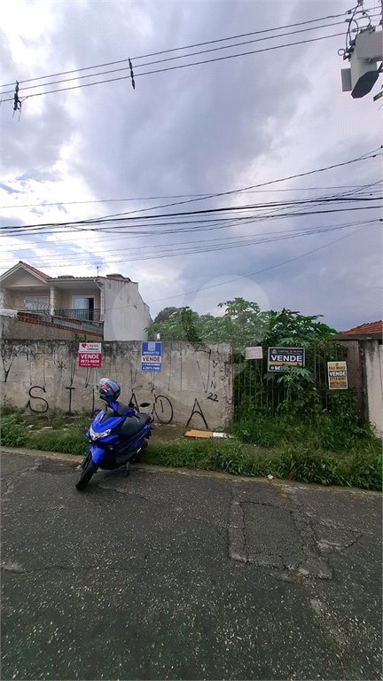 Terreno à venda em Vila Constança, São Paulo, SP