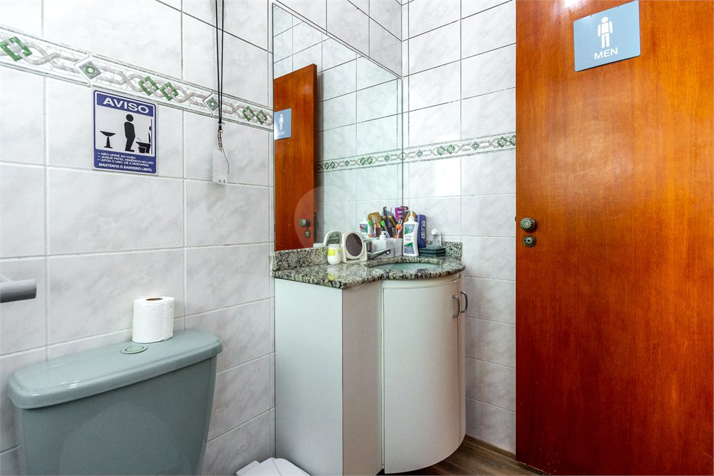Sobrado à venda com 4 quartos, sendo 3 suítes, em Vila Gustavo, São Paulo, SP