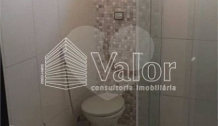Casa à venda com 1 quarto em Loteamento Habitacional São Carlos 2, São Carlos, SP