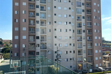 Apartamento à venda com 2 quartos em Jardim Rodrigues Alves, Ferraz de Vasconcelos, SP