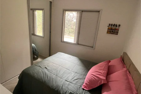 Apartamento à venda com 2 quartos em Vila Andrade, São Paulo, SP
