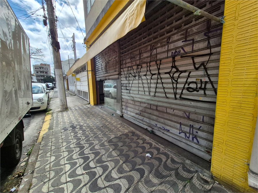 Salão para alugar em Vila Anglo Brasileira, São Paulo, SP