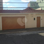 Casa Térrea à venda com 5 quartos, sendo 1 suíte, em Vila Nova Cachoeirinha, São Paulo, SP