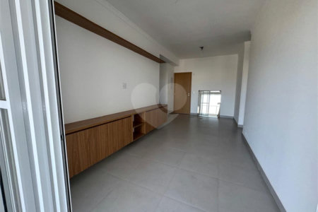 Apartamento à venda com 2 quartos, sendo 1 suíte, em Jardim Sumaré, Ribeirão Preto, SP