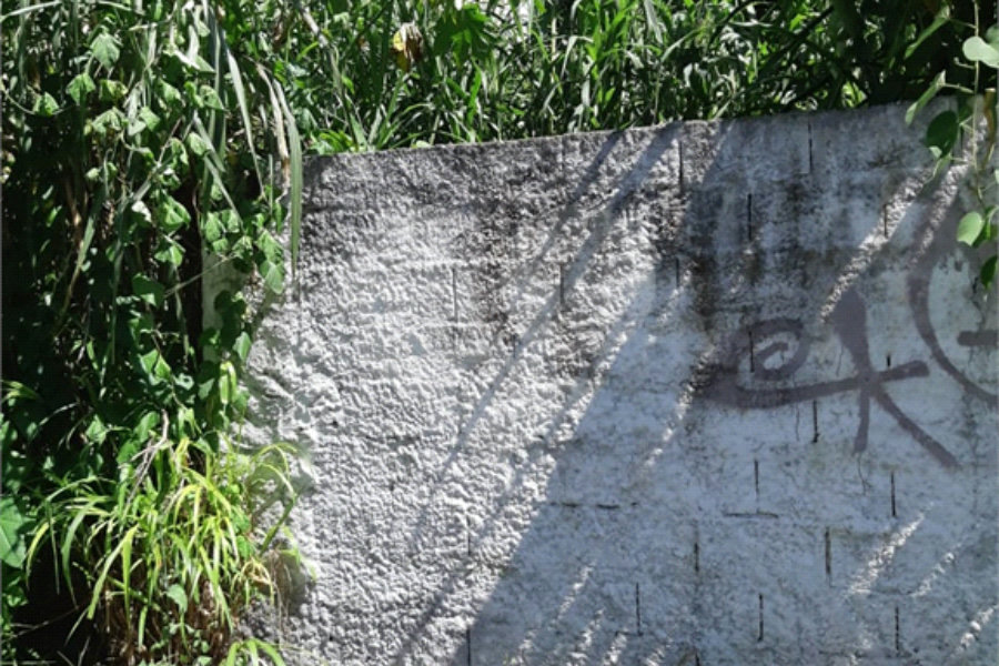 Terreno à venda no condomínio Jardim Leonor Mendes de Barros, São Paulo - SP