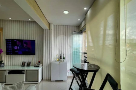 Apartamento à venda com 2 quartos, sendo 1 suíte, em Vila Santa Maria, São Paulo, SP