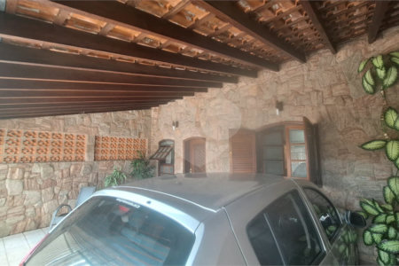 Casa à venda com 2 quartos em Vila Barcelona, Sorocaba, SP