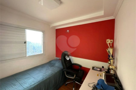 Apartamento à venda com 3 quartos, sendo 1 suíte, em Vila Monte Alegre, São Paulo, SP