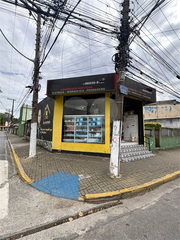 Salão para alugar em Vila Acoreana, Poá, SP