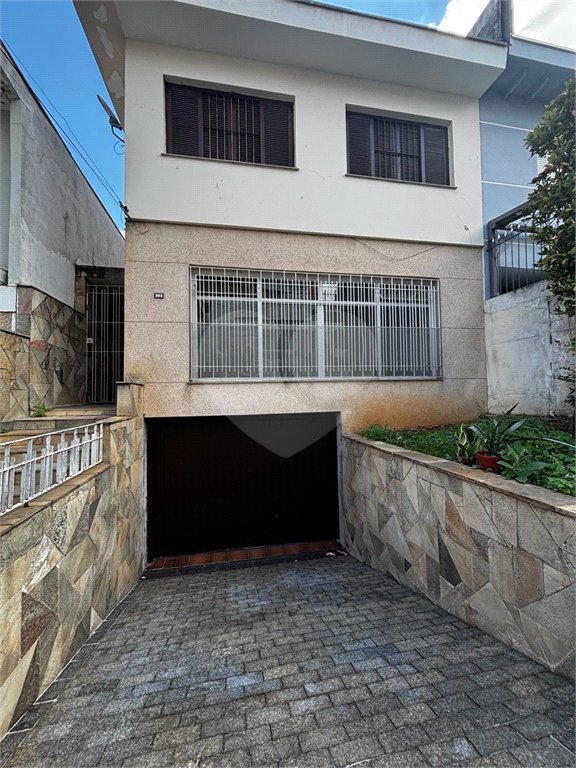 Sobrado à venda com 3 quartos, sendo 1 suíte, em Lauzane Paulista, São Paulo, SP