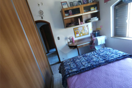 Casa à venda com 4 quartos, sendo 1 suíte, em Jardim Silvânia (vila Xavier), Araraquara, SP