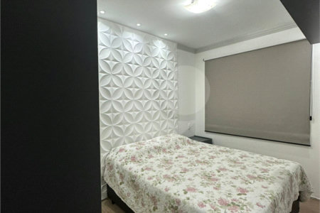 Apartamento à venda com 3 quartos, sendo 1 suíte, em Parque União, Jundiaí, SP