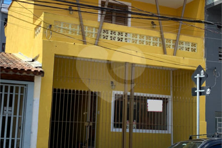 Sobrado à venda ou para alugar com 3 quartos em Tatuapé, São Paulo, SP