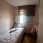 Apartamento à venda com 3 quartos, sendo 1 suíte, em Vila Santo Antônio, Guarulhos, SP