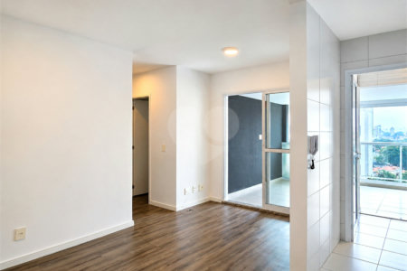 Apartamento à venda ou para alugar com 2 quartos, sendo 1 suíte, em Campo Belo, São Paulo, SP