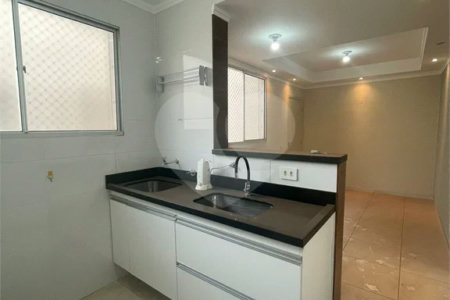 Apartamento à venda ou para alugar com 2 quartos em Jardim Universal, Araraquara, SP