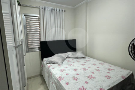 Apartamento à venda com 2 quartos em Vila Gustavo, São Paulo, SP